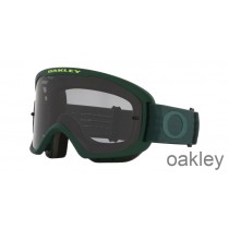 Ochelari MTB Oakley O Cadru 2.0 PRO Hunter Verde Gri deschis OO7117 13