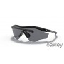 Oakley M2 Çerçeve XL Gri Lensler Parlak Siyah Çerçeve Güneş Gözlüğü