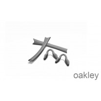 Oakley Radar EV Sock Kit Solbriller
