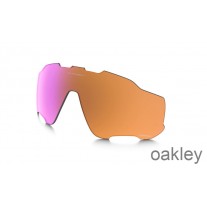 Oakley Jawbreaker zamjenske leće Prizma Trail