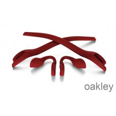 Γυαλιά ηλίου Oakley Radar EV Sock Kit